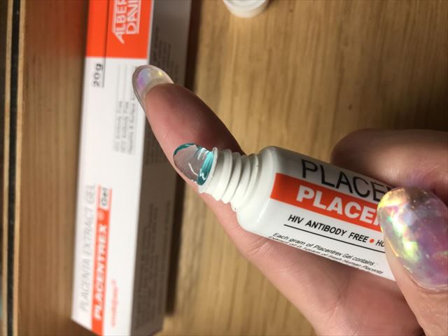 ヒトプラセンタジェル